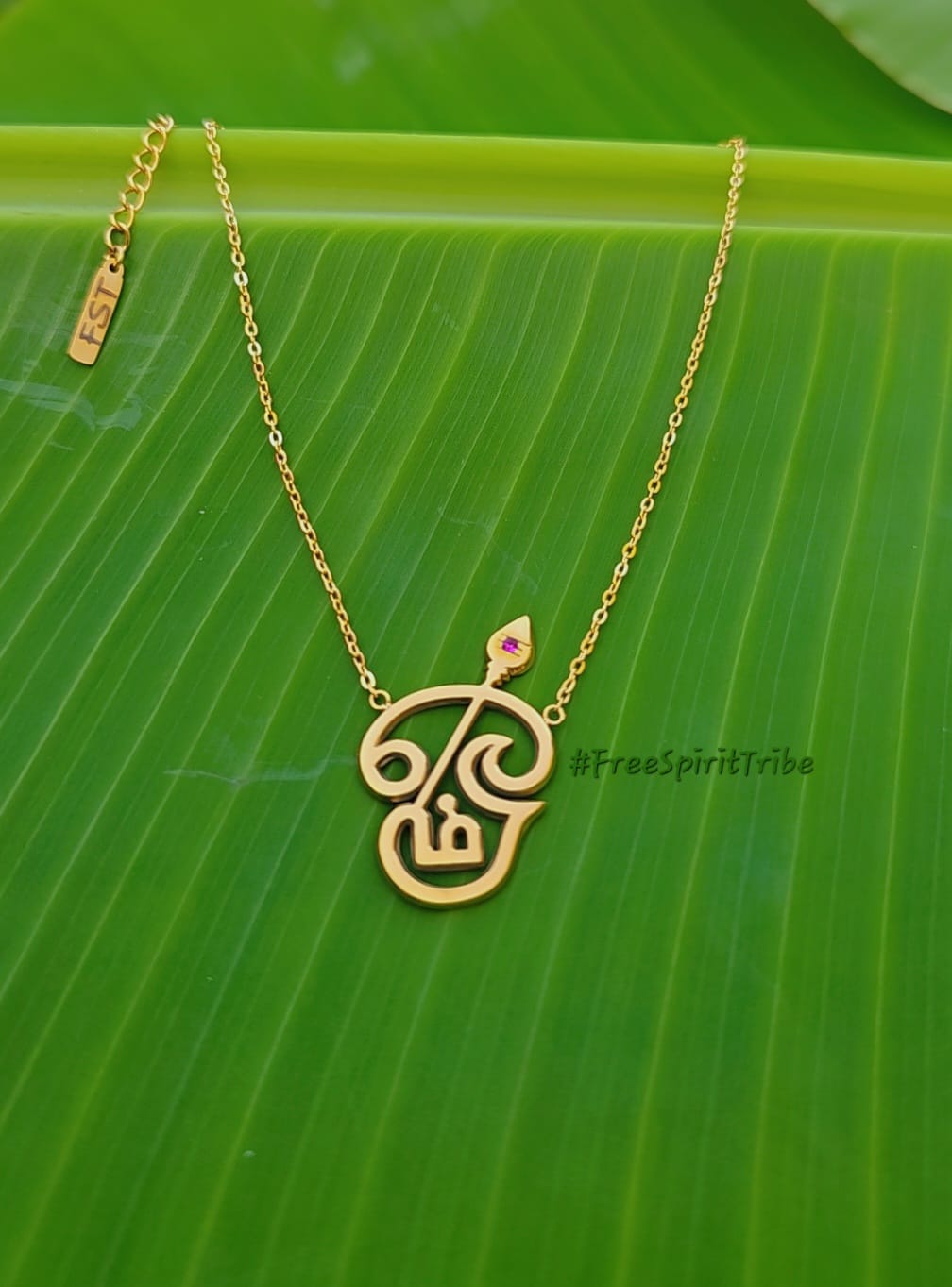 Tamil Om with Muruga's Vel