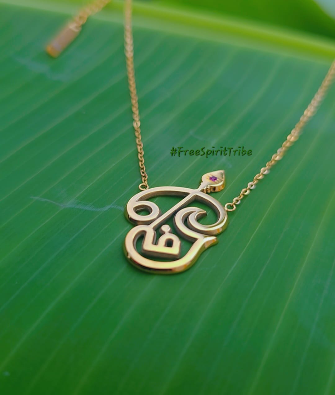 Tamil Om with Muruga's Vel