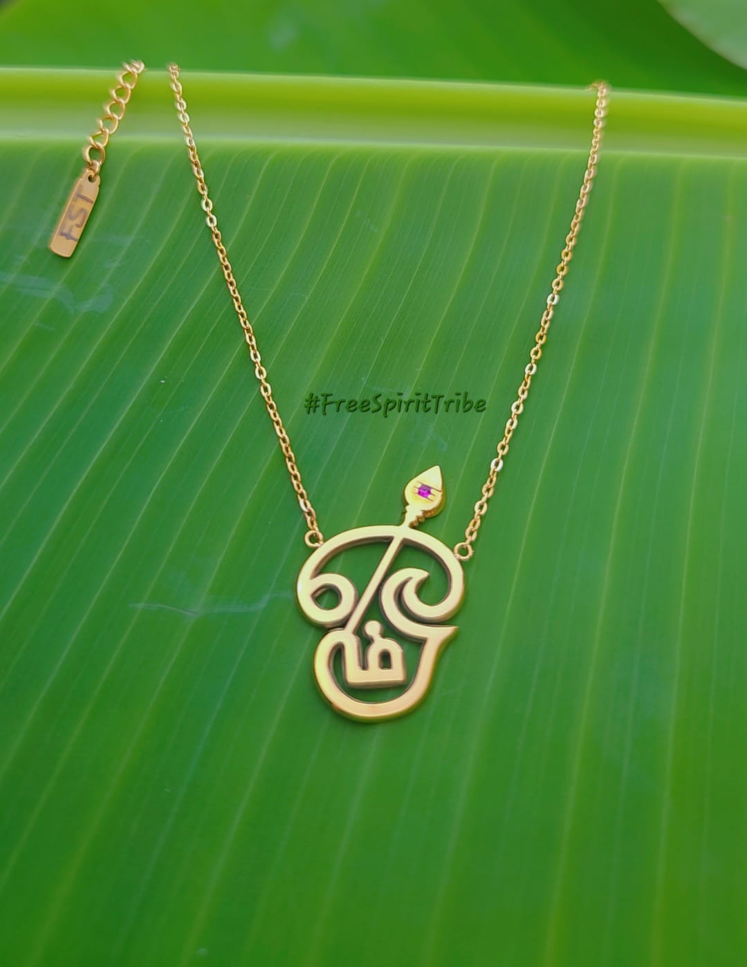 Tamil Om with Muruga's Vel